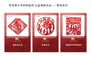 溣չ16-25