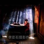 ����ʯ��Ӱ��Ʒ