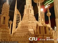 ��350����ǩ ��������ʦ�������������ǩ��