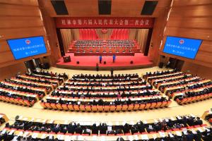 桂林市第六届人民代表大会第二次会议开幕