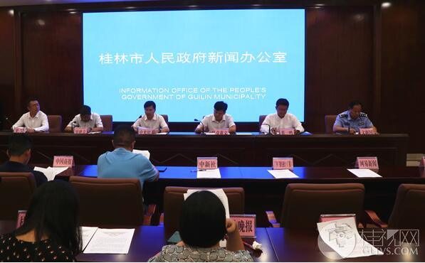 第五届粤桂黔滇高铁经济带会议、“两会一节”即将开