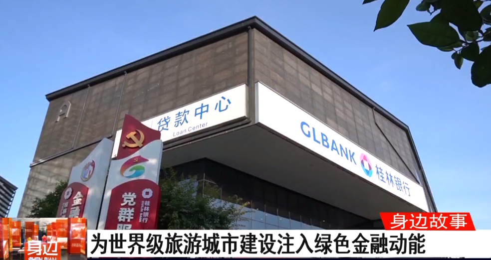 ߹ Ϊ缶γнעɫڶ