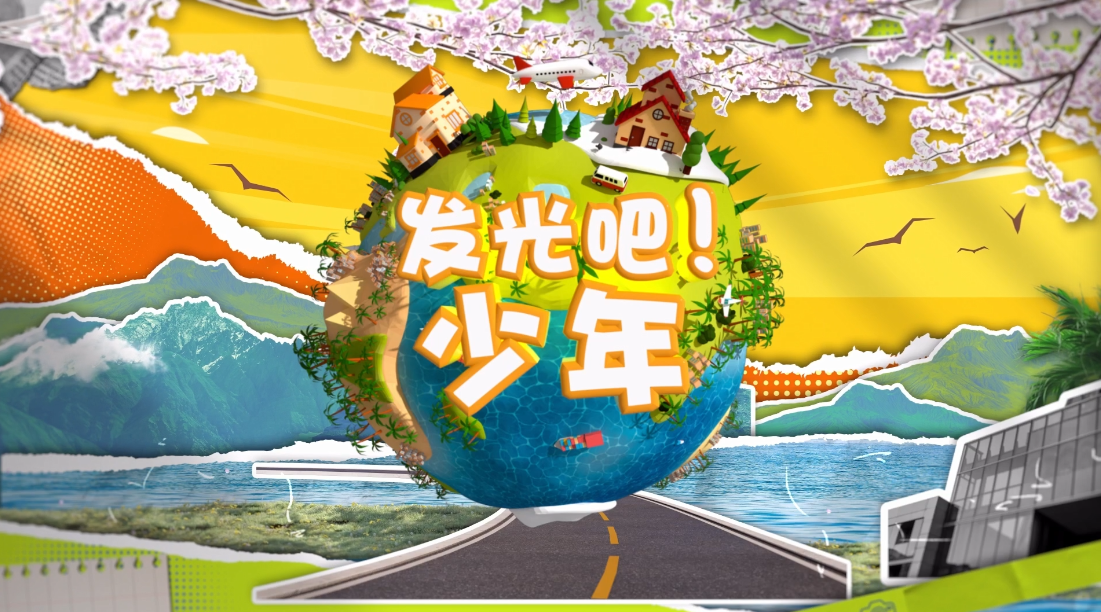 ������ɣ����꡷��ʮ�ڣ�����Ŵ�