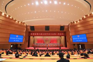 桂林市第六届人民代表大会第二次会议胜利闭幕