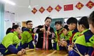 ������ʤ����ʷ��Ž�У԰  ����ͯ��������