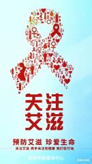 �������桿��ע����