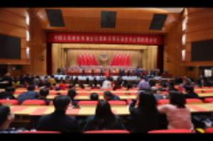 政协桂林市五届四次会议进行大会选举