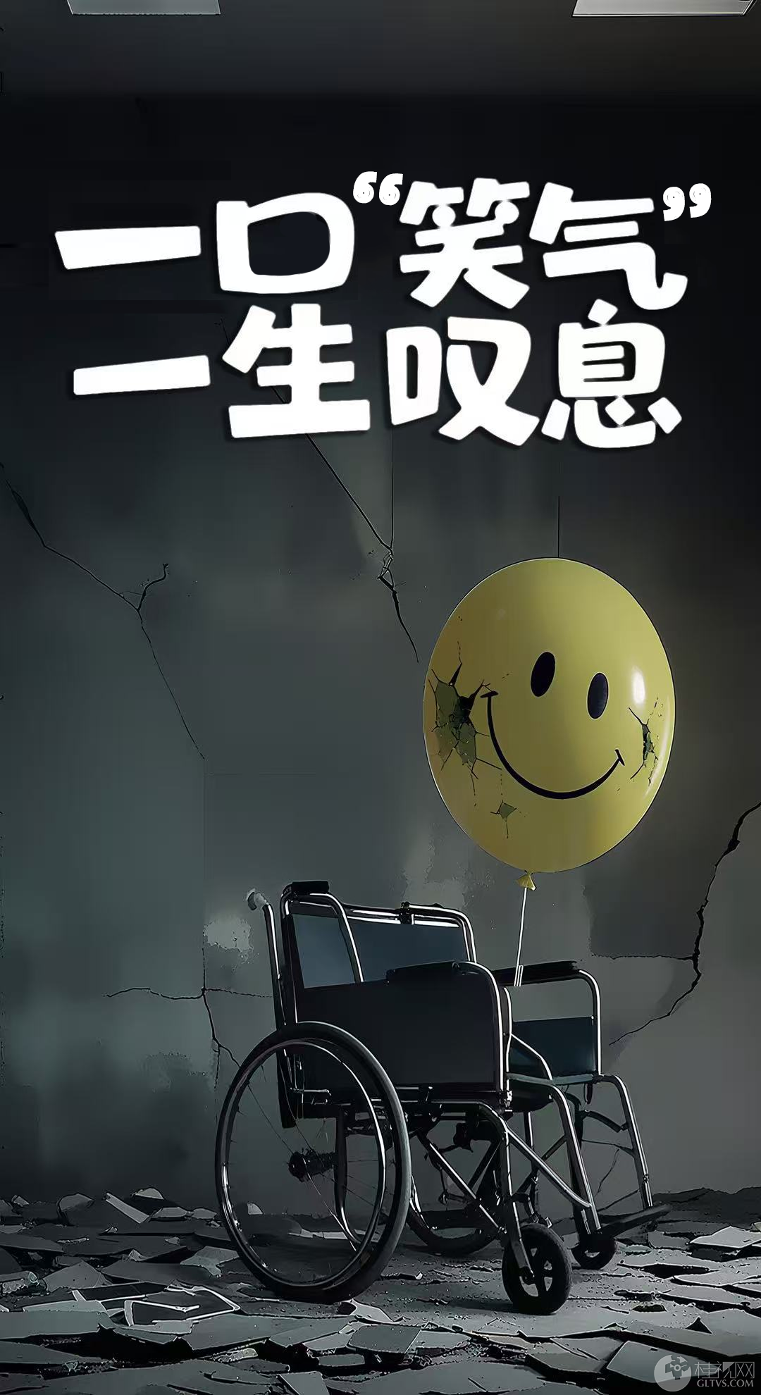 33714_225084