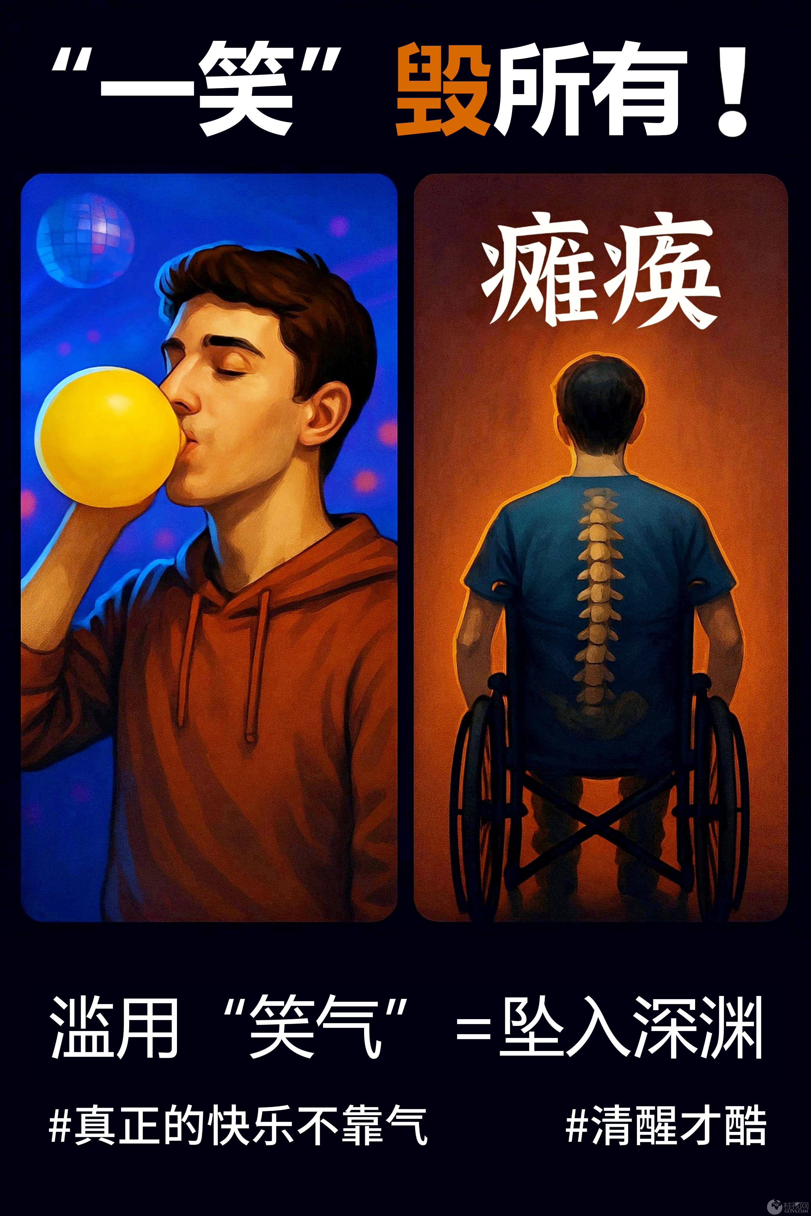 33734_225084